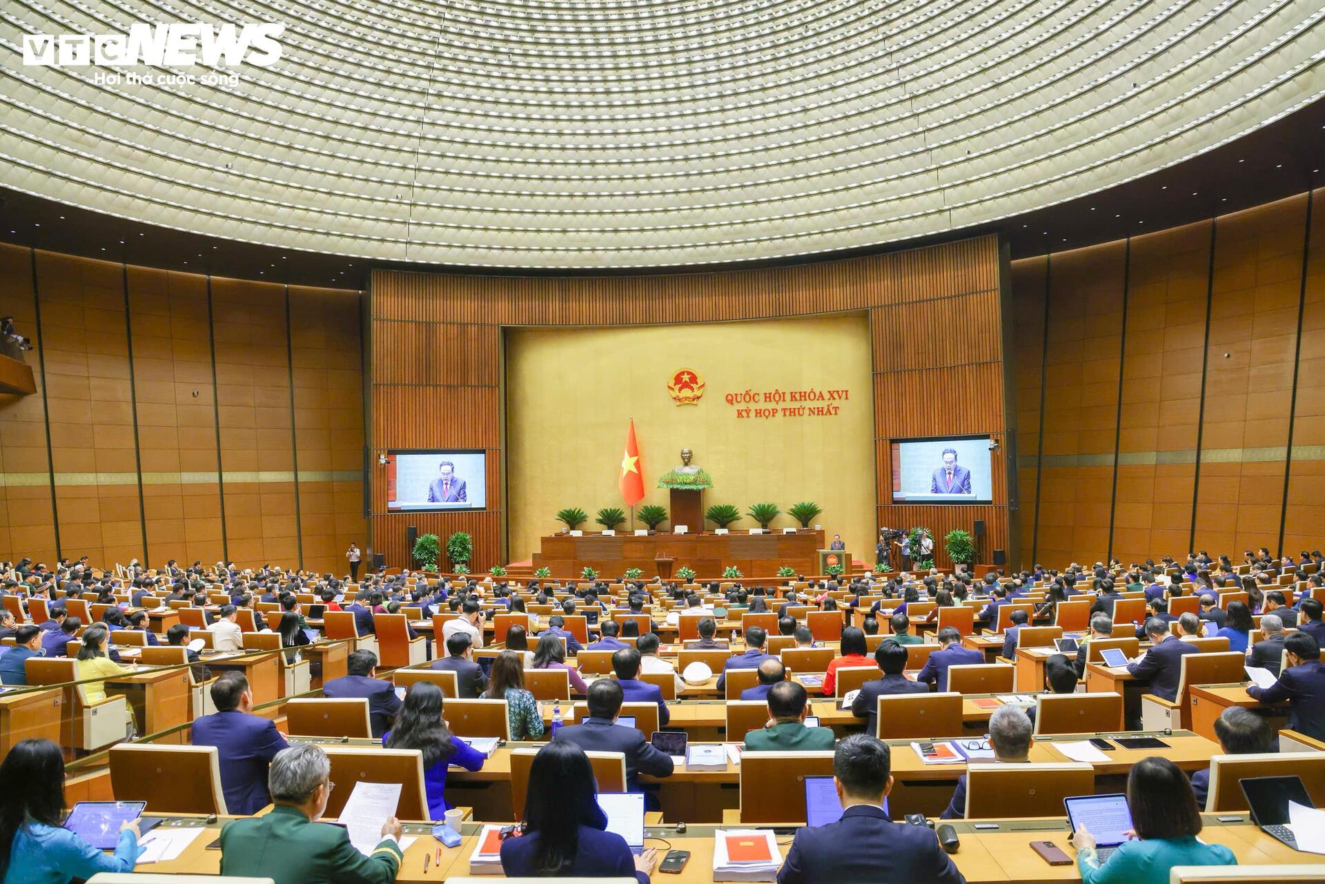 第16期国会第1回会議